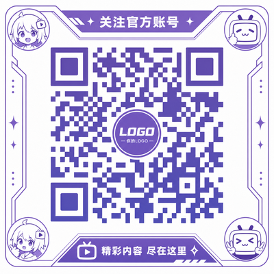 黄色仓库官方公众号
